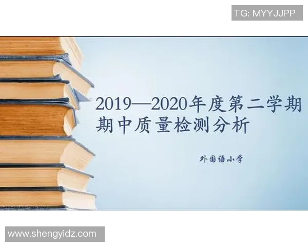 广州乒乓球队整体实力压制分析与欧冠足球的得失对比探讨