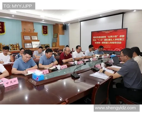 体育实时数据重庆乒乓球队耐力排名创新高展现出卓越实力与团队精神